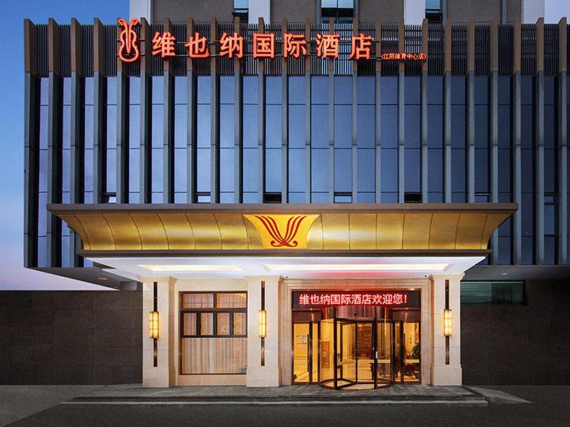 Vienna International Hotel Jiangsu Wuxi Jiangyin Sports Center Extérieur photo